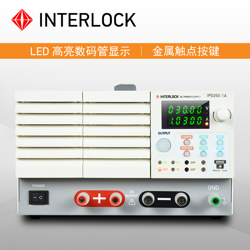 Ӣ���޿� �ɱ�ֱ����ѹ��ԴIPD300-1A�������Գ̿ؿɵ�ֱ����ԴIP