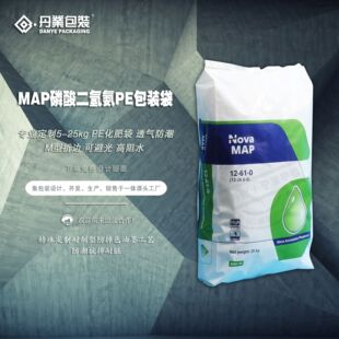 MAP��������@���b�� ˮ�ܷʰ��b�� ���ʰ��b�� PE����������͸��