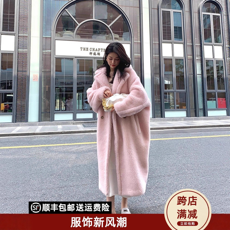 White Water Women's Warm Large Quilt Teddy Bear Stuffed Coat Women's Winter Warm and Environmentally Friendly Fur Long Jacket White Water Women's Warm Large Quilt Teddy Bear Stuffed Coat Women's Winter Warm and Environmentally Friendly Fur Long Jacket