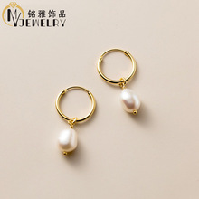s925纯银耳圈女时尚巴洛克珍珠耳环耳坠简约个性素圈高级感耳饰