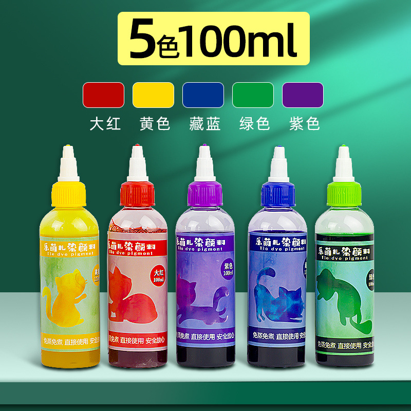 일반적으로 사용되는 5가지 색상 [별도의 페인트].