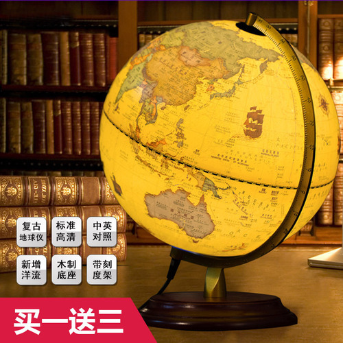 A medium-sized student desk lamp featuring a glowing globe, 25cm high-definition American retro antique-style ornament with LED lights.