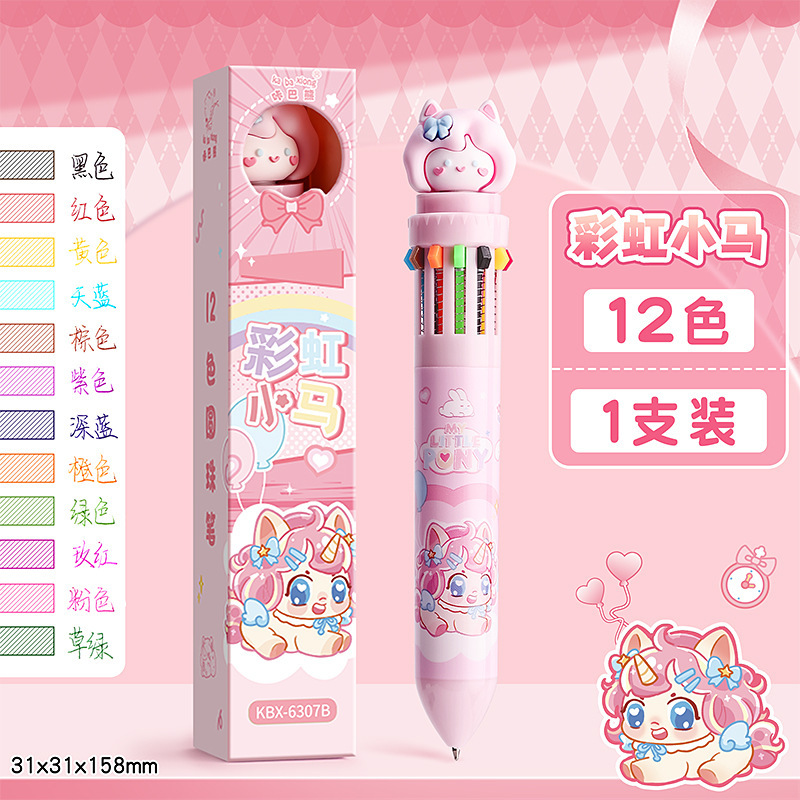 Bolígrafo de 12 colores - Rainbow Pony