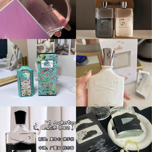 ���QƷ����ˮε�{�����fƬ��Ұ�{�������Ɓ���Ůʿ�־õ���100ML