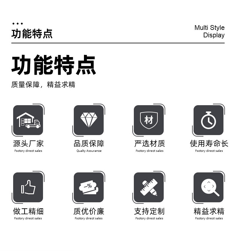 详情页_02.jpg