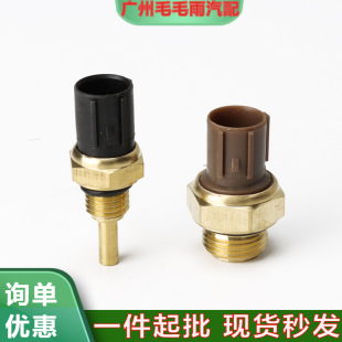 37760-P00-003 ˮ�؂����� �m�䱾�����w˼�� ��sҺ�ضȸБ���