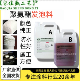 �۰����l���� PU�l���z �ڰװl�݄� ��ˇƷAB����� ��Û����p�z