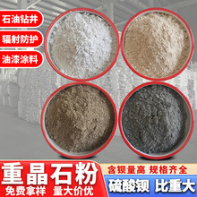 ؾʯ۷ݗzʯ荾325ĿȻ^