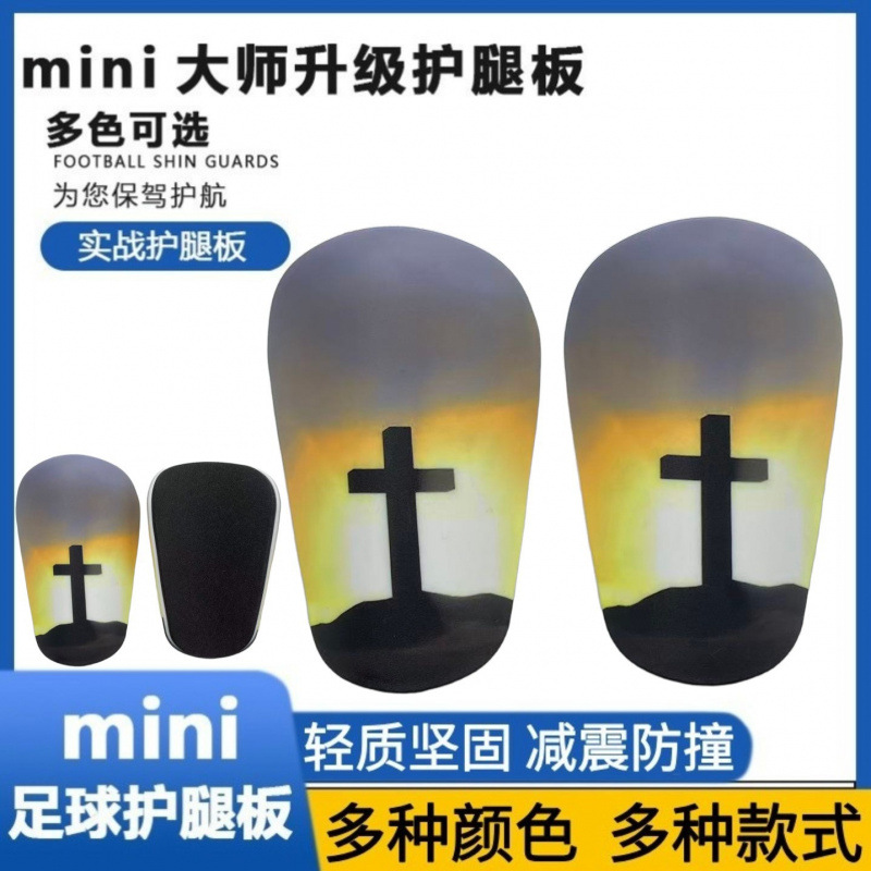 Heat Sublimation High-Temperature Resistant Football Shin Guards Shinpads Thickened Competition Shin Guards Insert Pads Football Shin Protectors