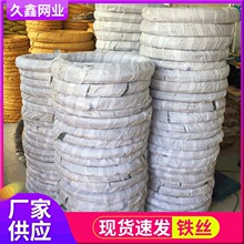 �N��8̖����\�F�z �F�� �߲˴������\䓽z