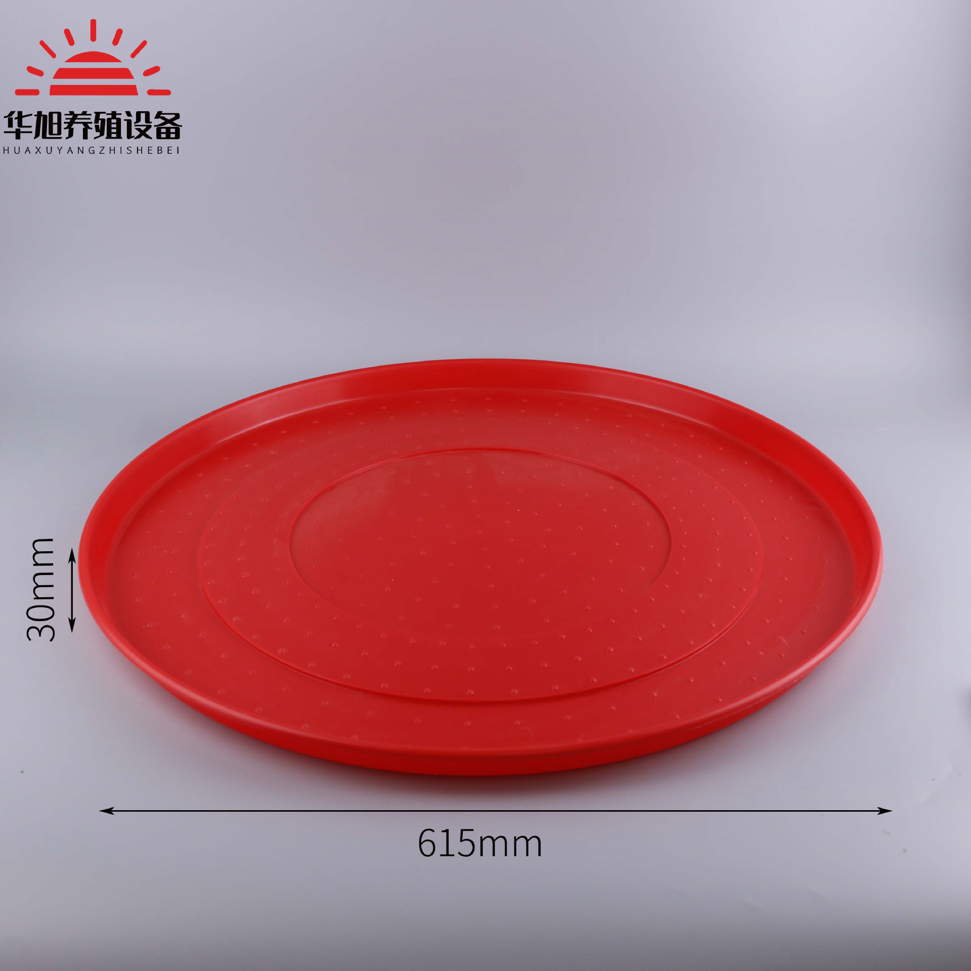 La Placa de alimentación del pollo espesó el fabricante antideslizante plástico del alimentador de la cría en existencia bandeja redonda de la alimentación del cojín del barril