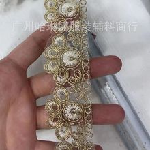 4CM��ɫ�ɾ��̽���߅�o�����l �����L���۝h����l�a��߅����