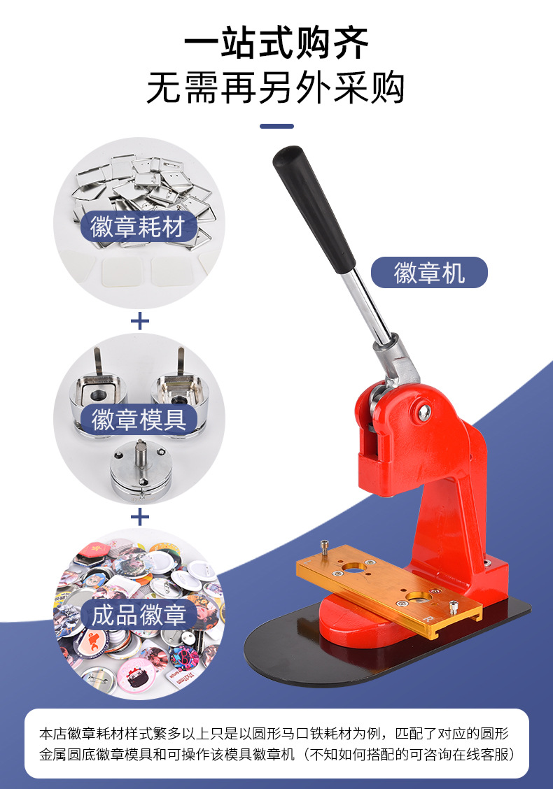 O1CN01HWpMH81zzaCeOZl29_!!2825516785-0-cib.jpg?__r__=1699861359792