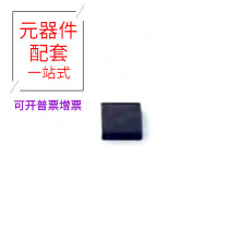 TPS3851H18EDRBR VDFN-8-EP(3x3)THS3491IDDAT THS4062CDR TIL3