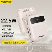 Ʒ���Ԏ��ľ�22.5w��늌�������10000���������̄նYƷ�Ƅ��Դ