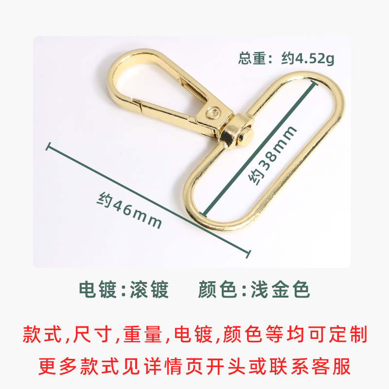 バッグ、ハンドバッグ、金具、亜鉛合金ドッグバックル、ユニバーサルターンフックバックル、ダントテールバックル、バッグショルダーストラップ、トラクションフックバックル|undefined
