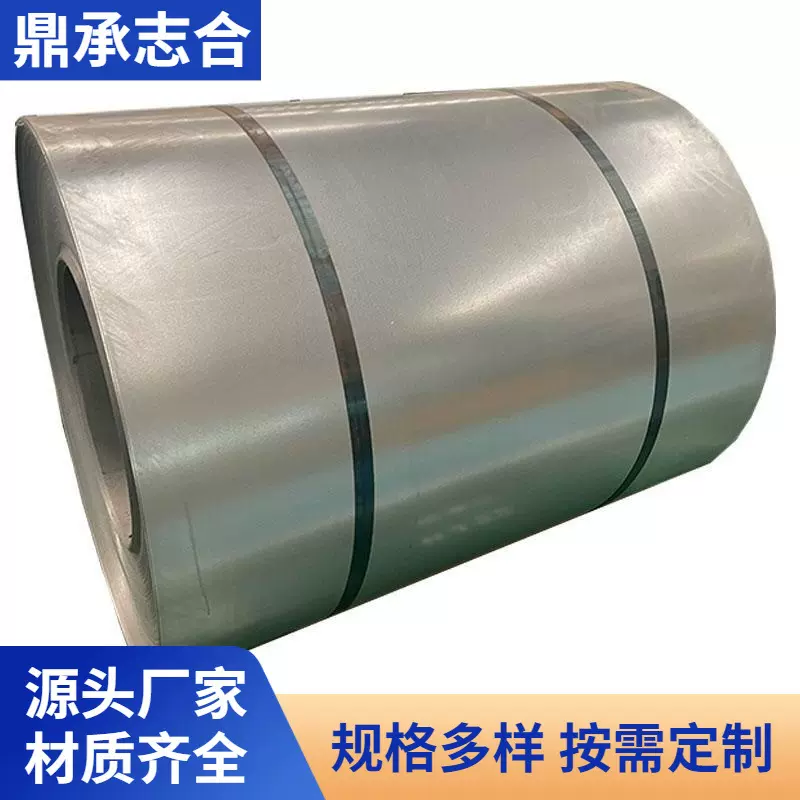 梅钢DC51D+AZ100镀铝锌钢板 耐指纹电解板光伏支架用覆铝锌板卷