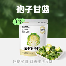 ��������������σ���ĥ�����{�߲˸Ɍ��ﻨ֦����ʳ�}���z��