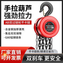 �������J���1/2/3/5�������J10t�քӺ��J���C����С���������ص�