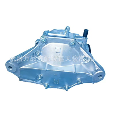 2133505200, Transfer case