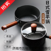 ѩƽ�С���������偲�ճ偼���С����ʯ�����oʳ停��늴Št