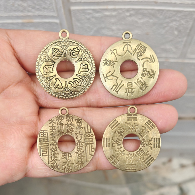Cross Motif Amulet Pendant, Peace Buckle Necklace, Car Ornament, Keychain Accessory