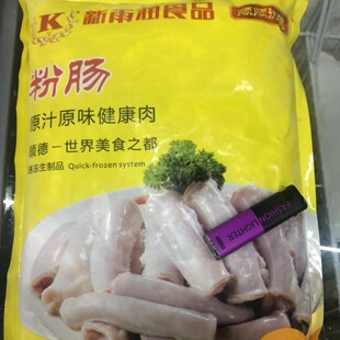 �i���c����i���c�iС�c���c��ϴ�i�c�а��������ʳ��5������