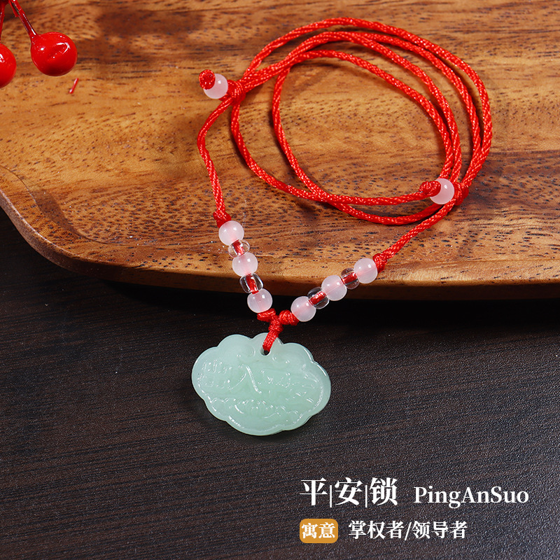 평화로운 모조 옥 자물쇠