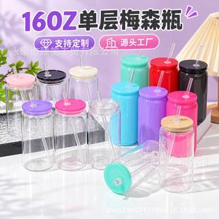 �羳����Ό�pc���ϱ�16oz�������ܱ��h����������ɫ÷ɭ��ˮ��