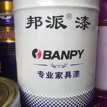 ������ľ����Ҿ���PU�׵Ì�  �ҾߏSľ�T�S�� ľ���������16kg