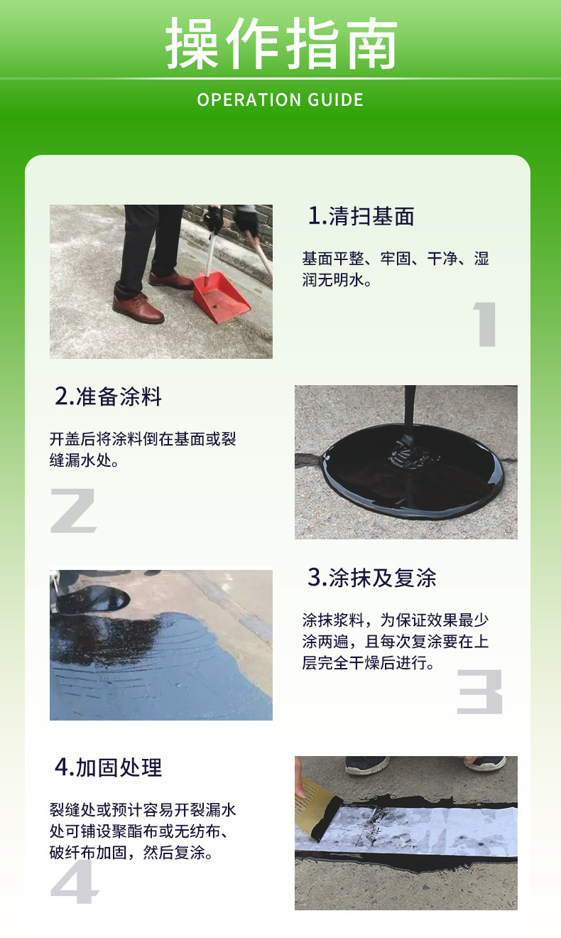 详情_10.jpg