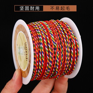 ?��ɫ��0.8-3.0Ӌ�������龀��朾������K��ɫ�K���繝��ʾ�