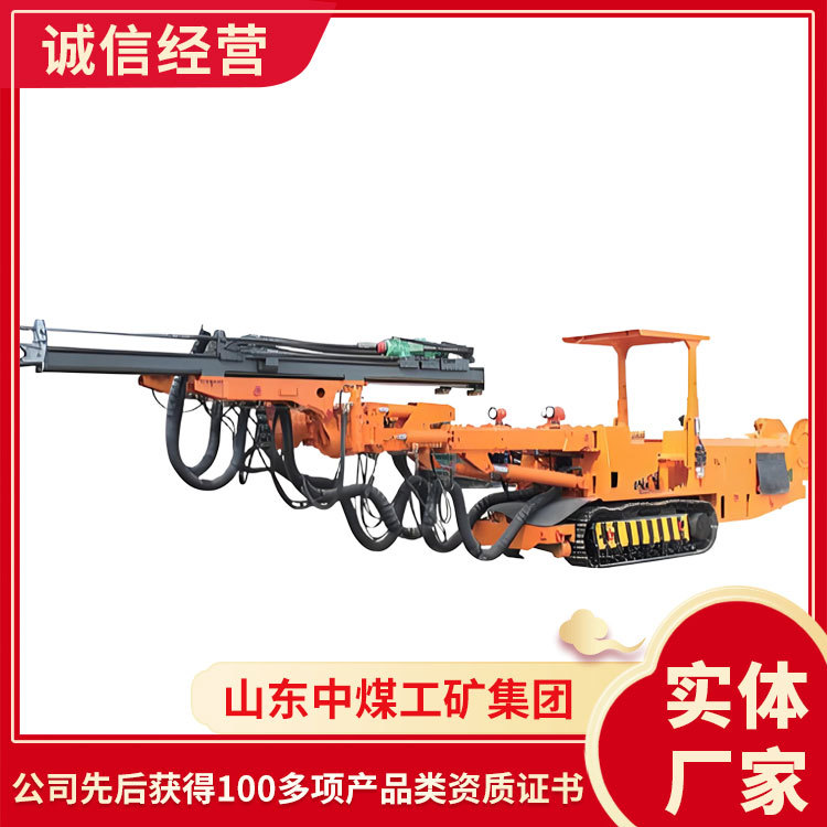 电询CMJ2-17液压掘进钻车型号齐全CMJ2-17液压掘进钻车厂家出售