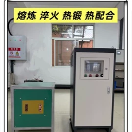 节电设备;加热器;其他铸造设备