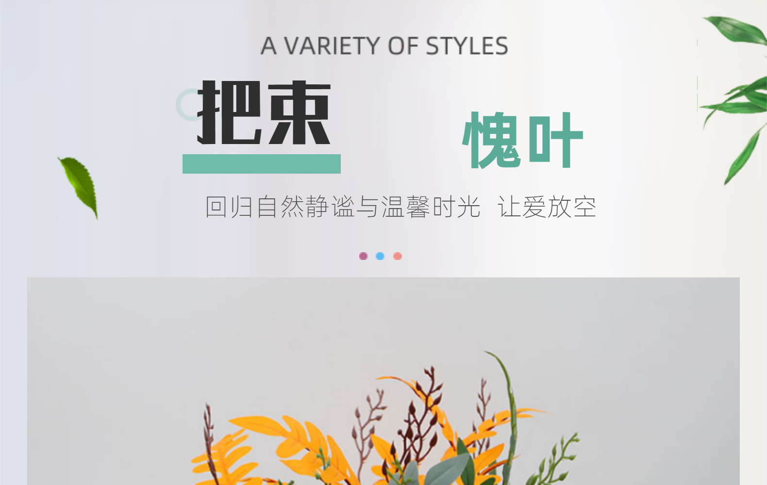 详情图