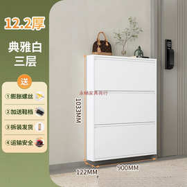 窄款10cm12cm15cm超薄鞋柜钢制翻斗极窄鞋橱门口进门家用靠墙鞋柜