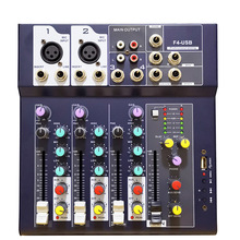 ����USB�������Mixer�������{����y4·С�͔y���{�􌣘I�{��̨