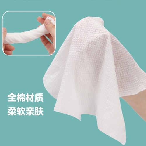 Compressed cotton fruit-shaped bath towels, white, disposable face towels, soft cotton travel portable towels