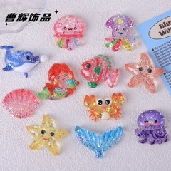 海洋系树脂饰品配件亮片透明美人鱼螃蟹diy洞洞鞋扣手工发饰材料