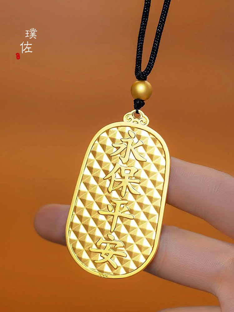 金店同款古法沙金觀音菩薩吊墜diy配件黑繩項鍊保平安男女情侶款