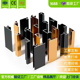 护墙板;石塑地板;平开门