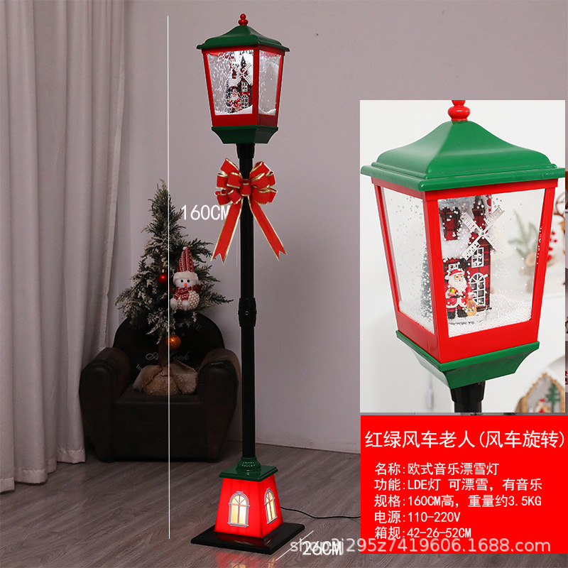 クロスボーダーヨーロッパとアメリカのクリスマス音楽雪の光雪街路灯クリスマスギフトギフトショッピングモールの窓リビングルームの装飾品