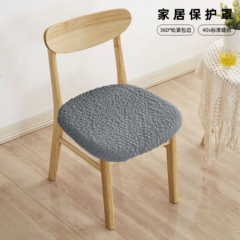 Gray (cloud yarn style)