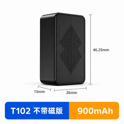Pets, and Items, GPS Locator - t102-non-magnetic-version-900mah