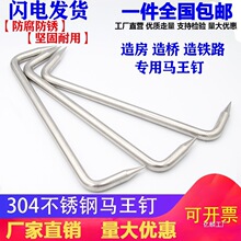 304���P�Λ��/���/�|�/���/U���T�R�/���B���L�F�/�R���