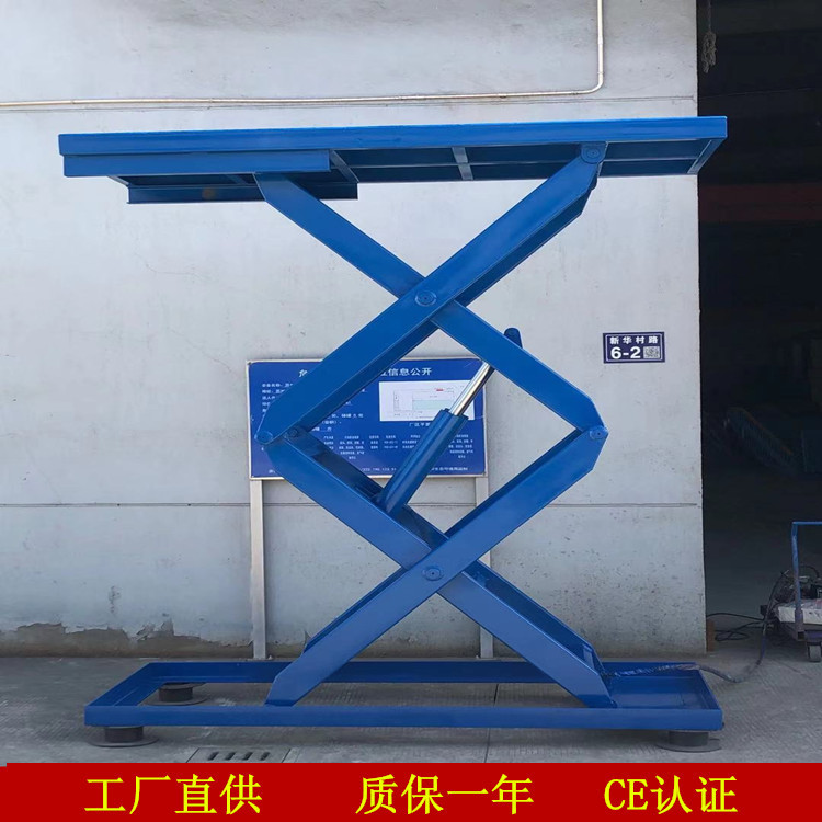 供应升降机液压升降机固定式升降机品质好