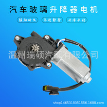 ����������늙C�m�����ʮ���܇늄�܇���u���C�������R�_