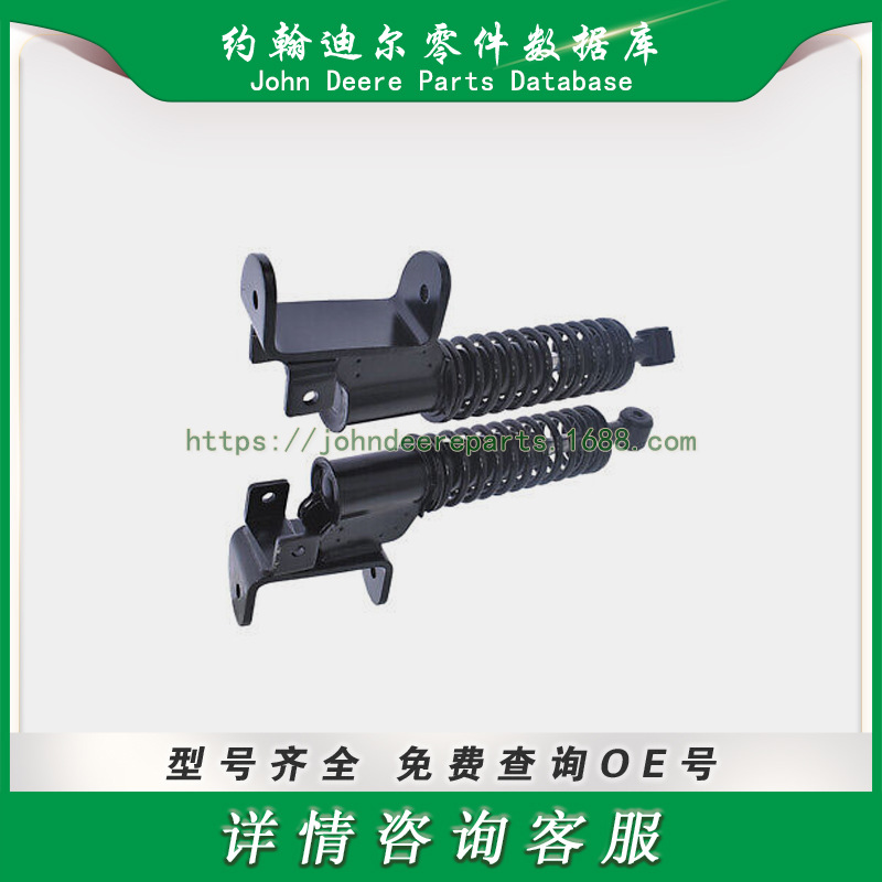 ATV UTV系列零件 前减震器 Front Shocks 601246