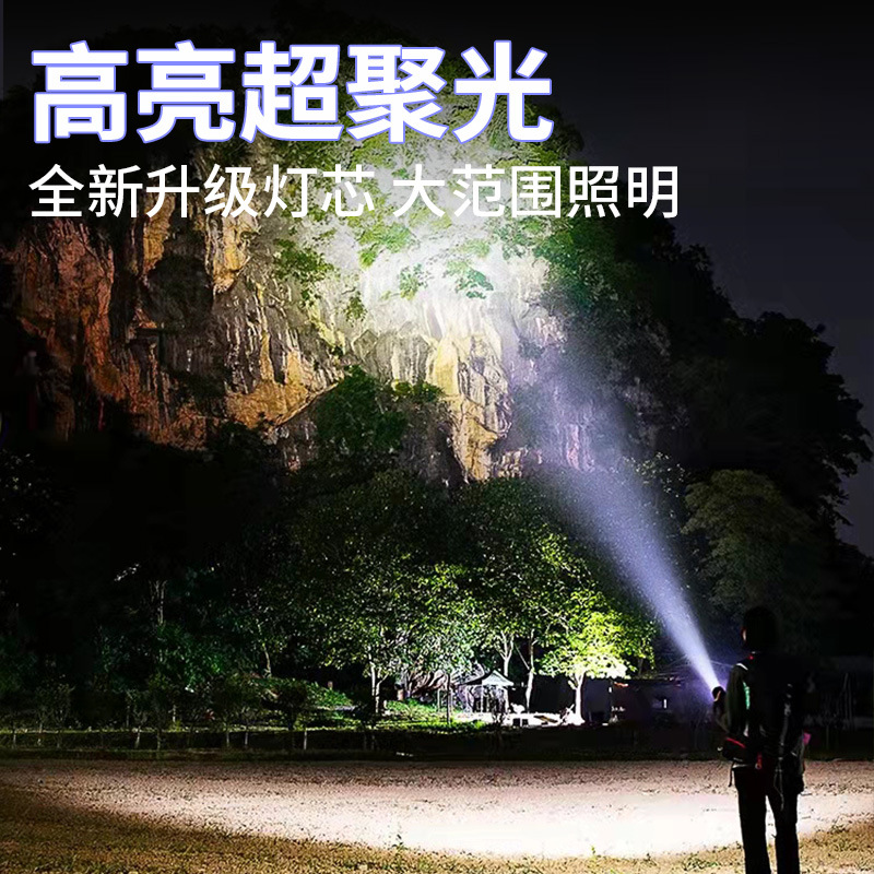 Philips SFL1236 linterna fuerte luz tipo-C recargable multifuncional hogar iluminación portátil