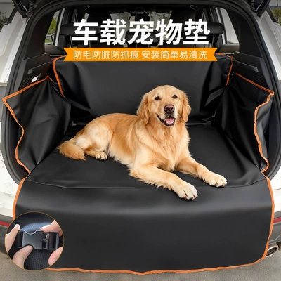 Multi-function pad, Mat Is Waterproof, Wear-Resistant, Sturdy